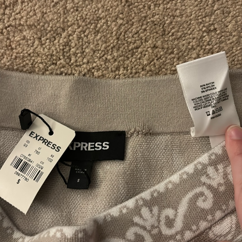 Express skirt - Picture 2 of 4